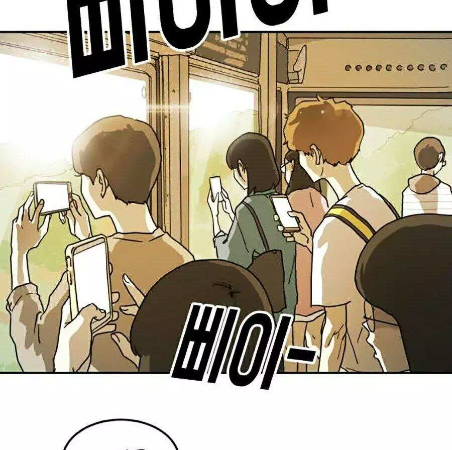 Chapter 4 - Image 11
