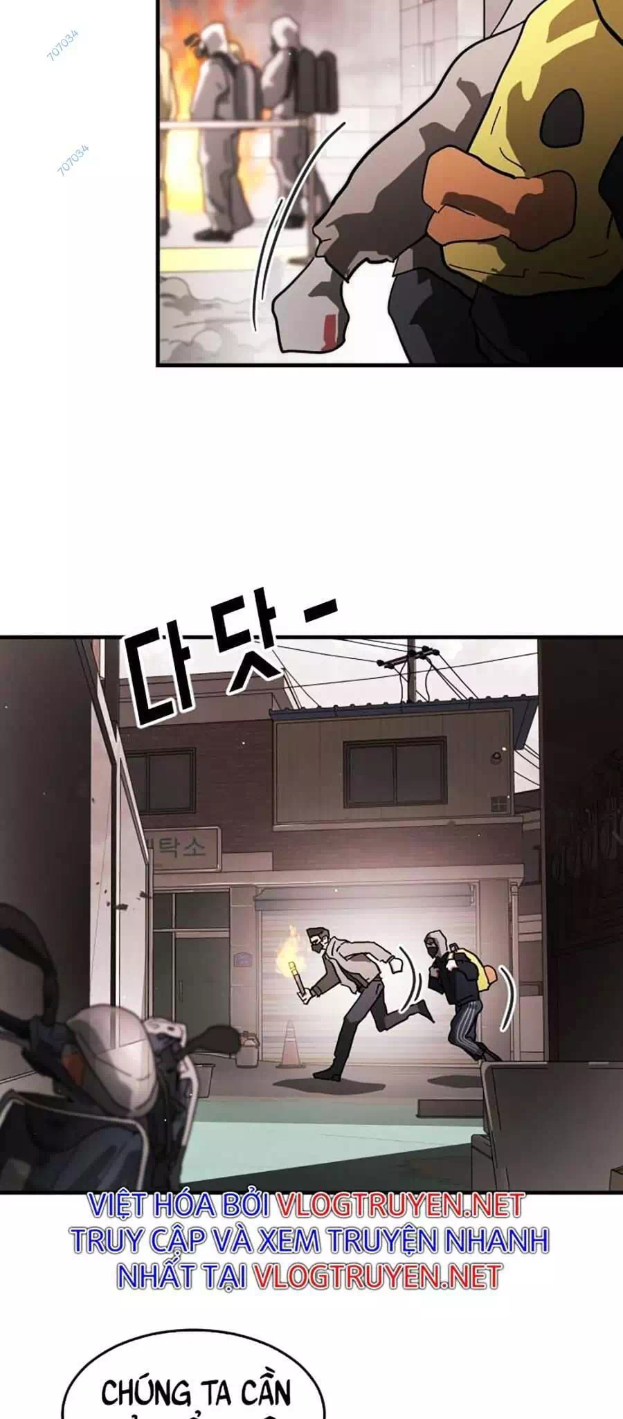 Chapter 40 - Image 28