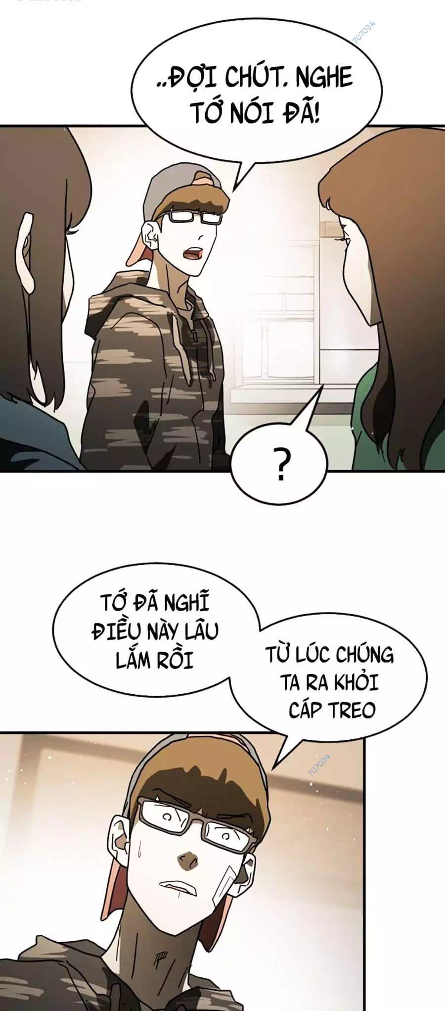 Chapter 41 - Image 21