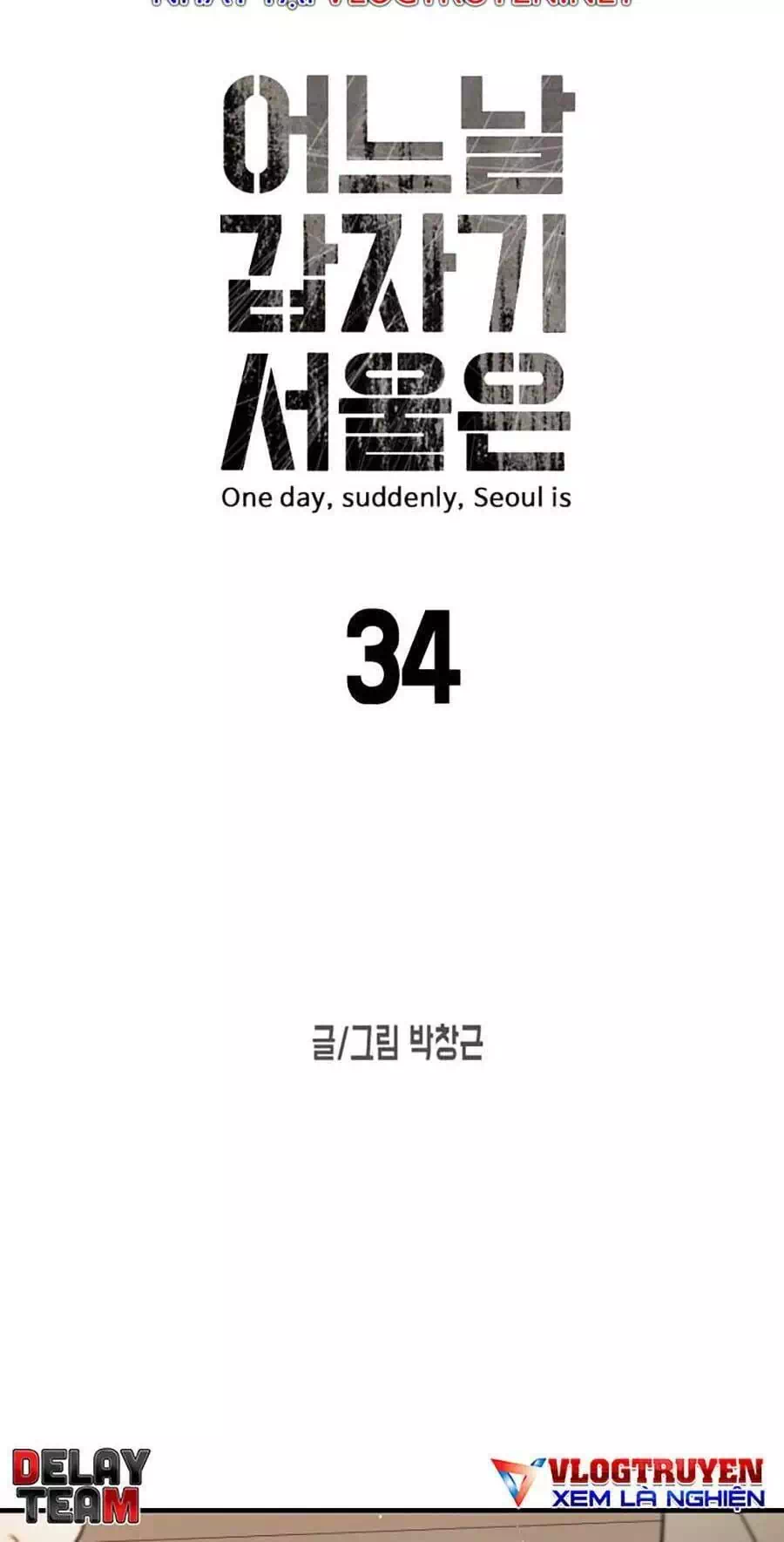 Chapter 41 - Image 6