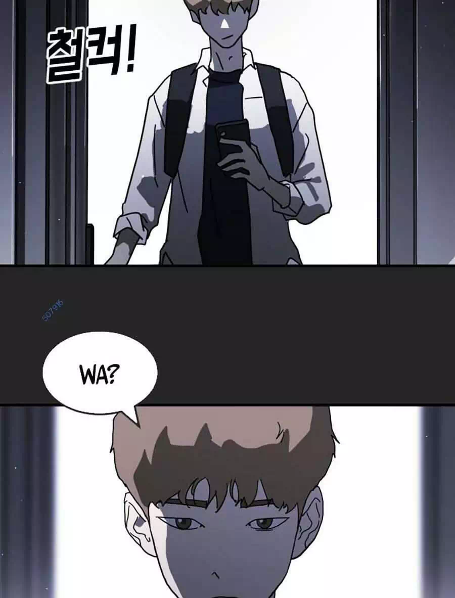 Chapter 42 - Image 73