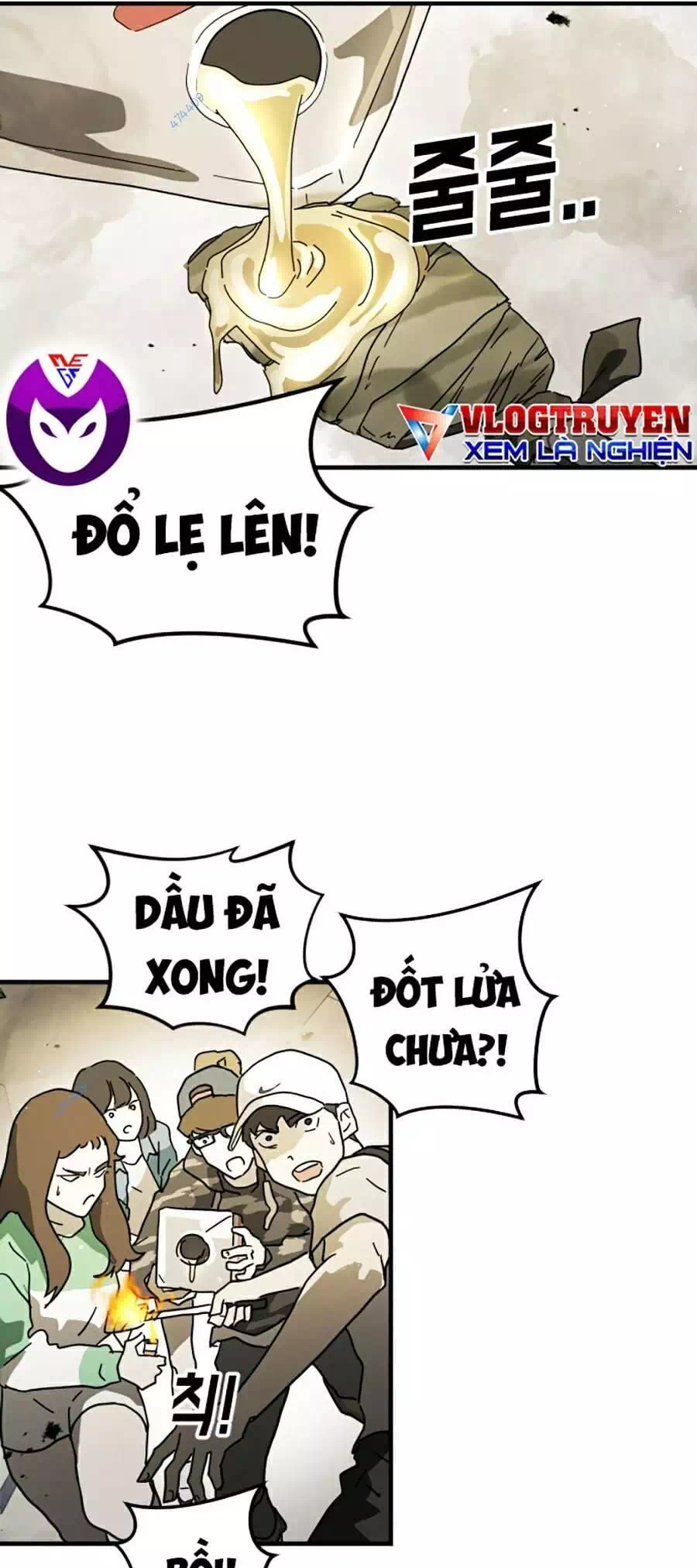 Chapter 44 - Image 11