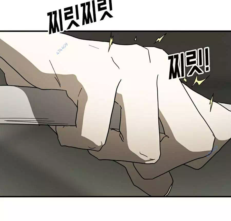 Chapter 44 - Image 34