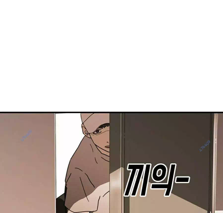 Chapter 44 - Image 37