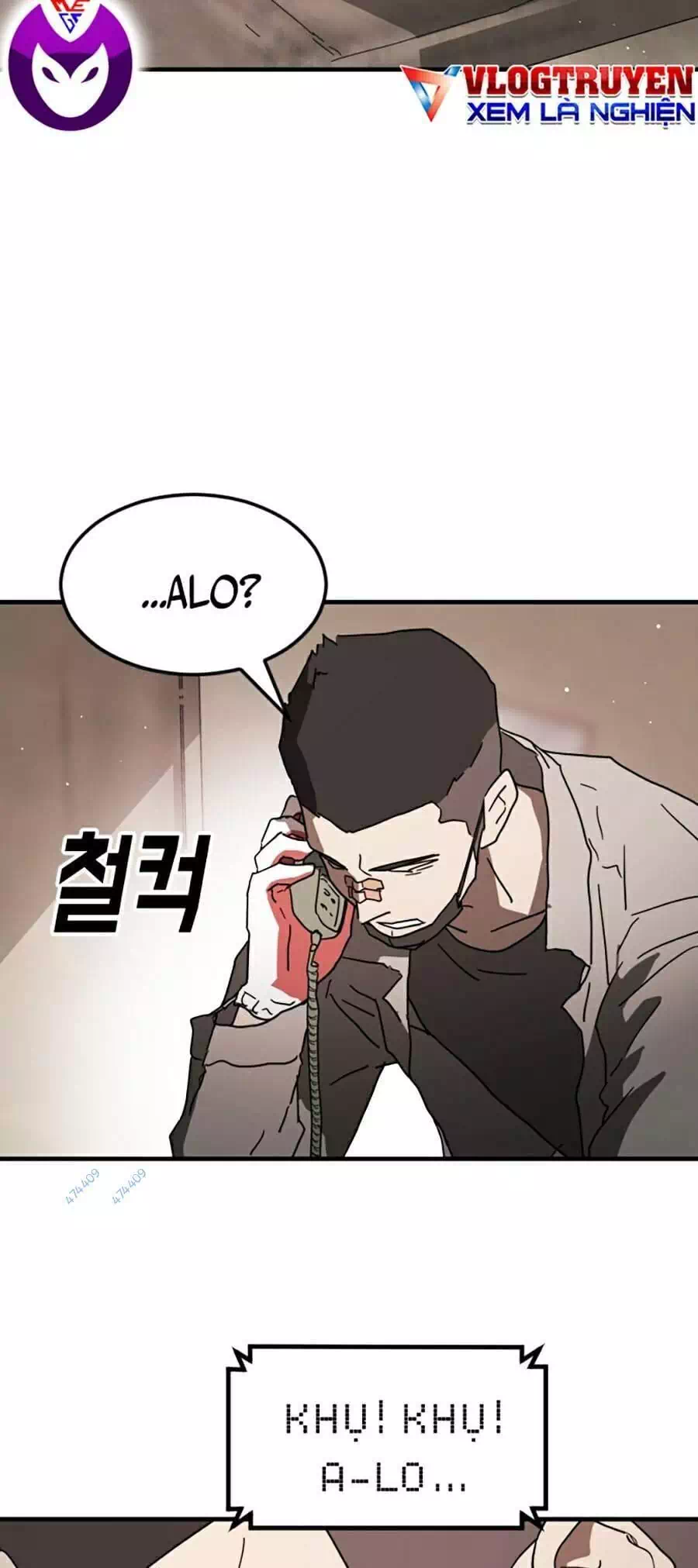 Chapter 44 - Image 5
