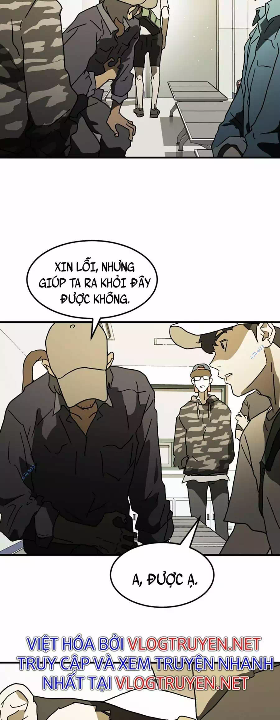 Chapter 45 - Image 3
