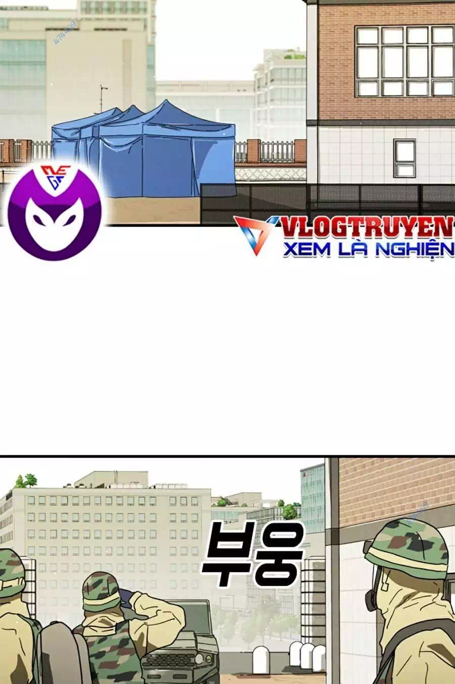 Chapter 45 - Image 21