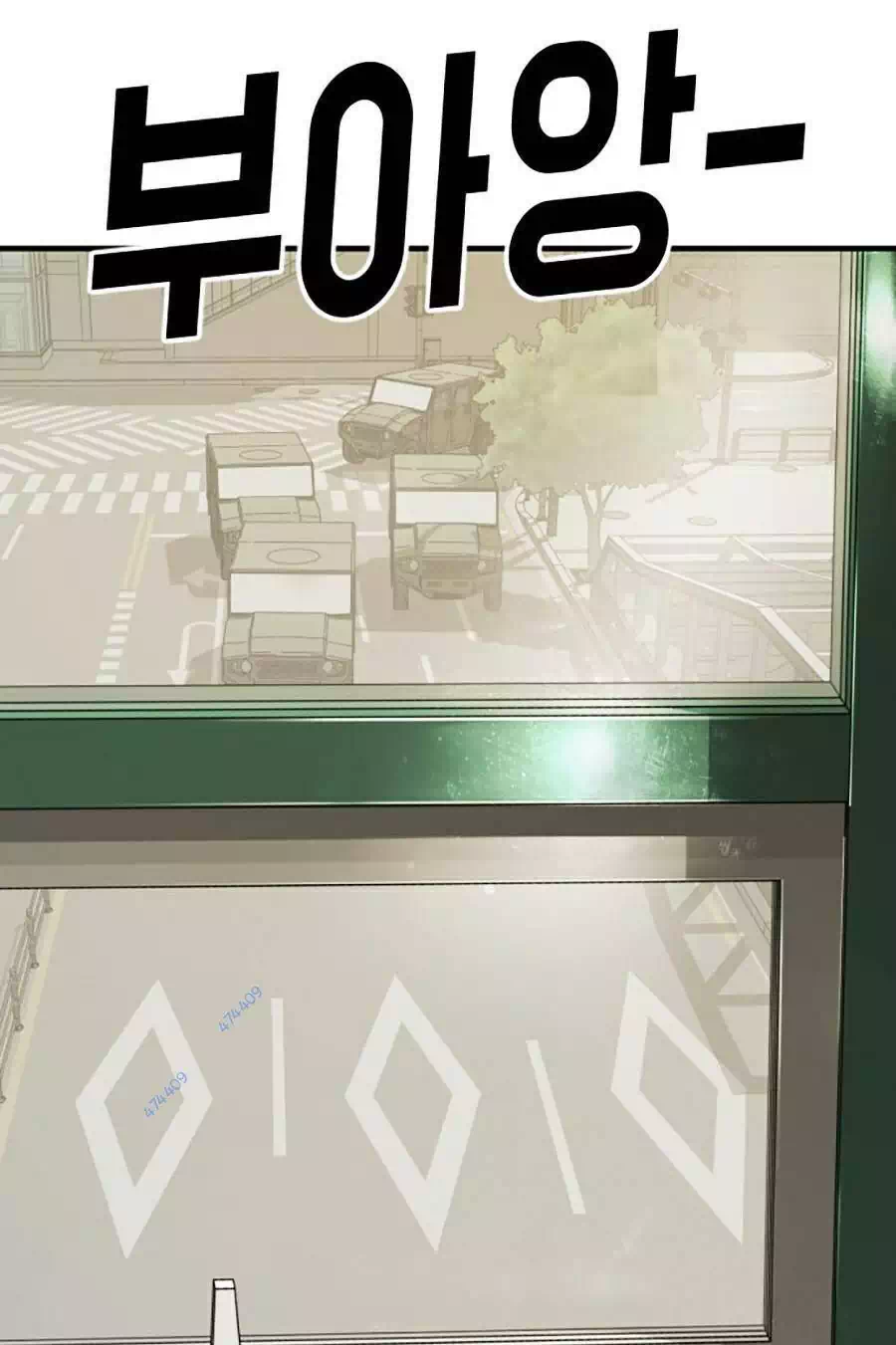 Chapter 45 - Image 37