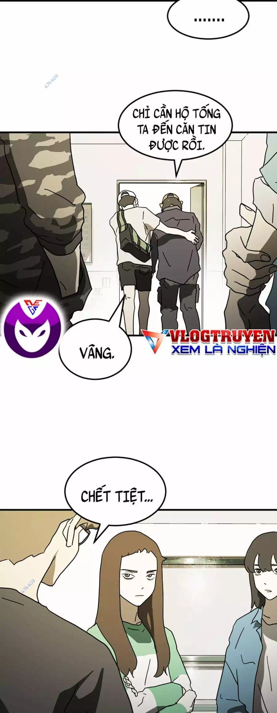 Chapter 45 - Image 5