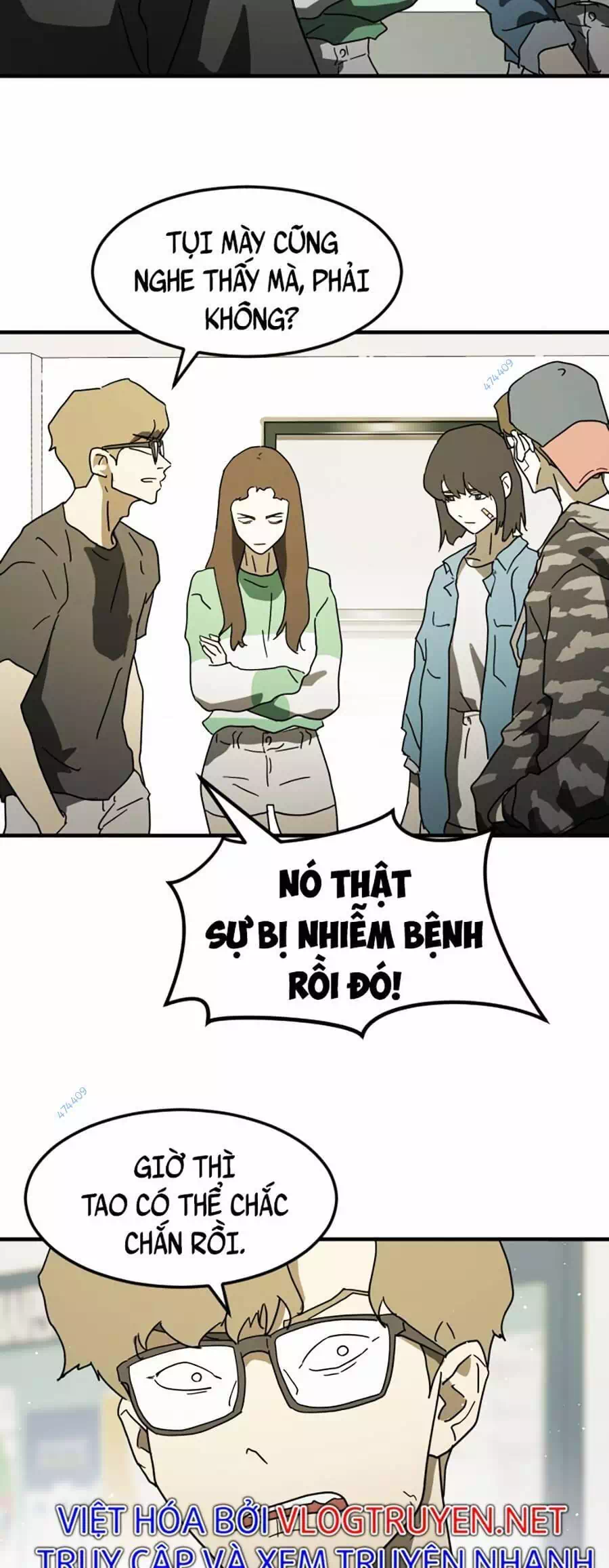Chapter 45 - Image 6