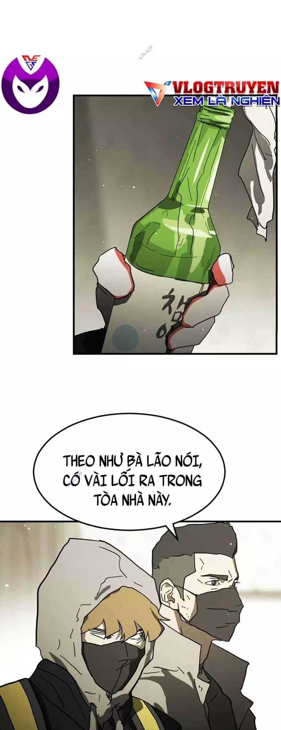 Chapter 49 - Image 11