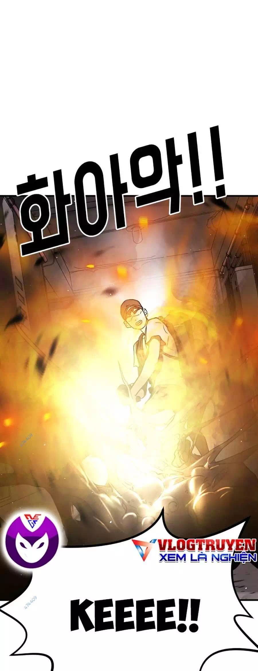 Chapter 49 - Image 17