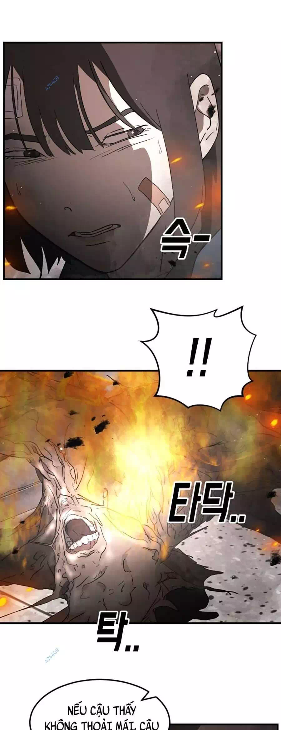 Chapter 49 - Image 20