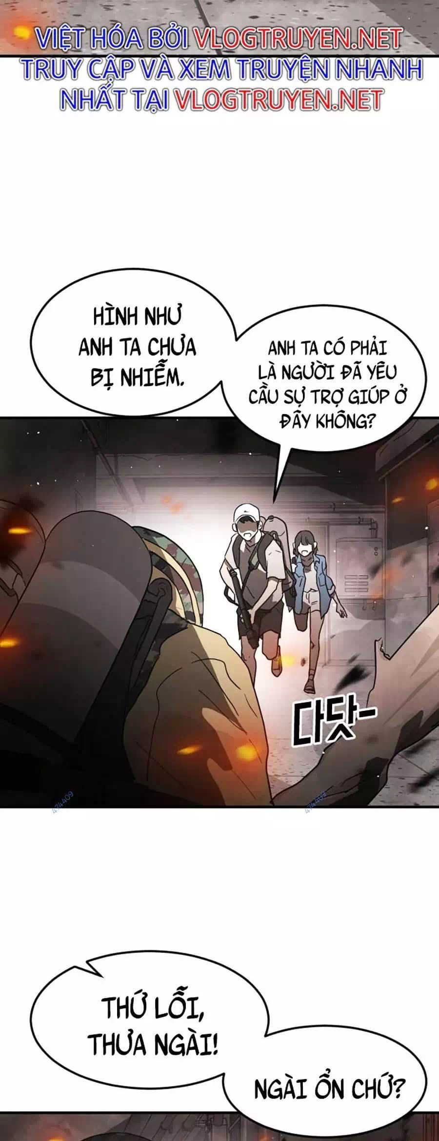 Chapter 49 - Image 30