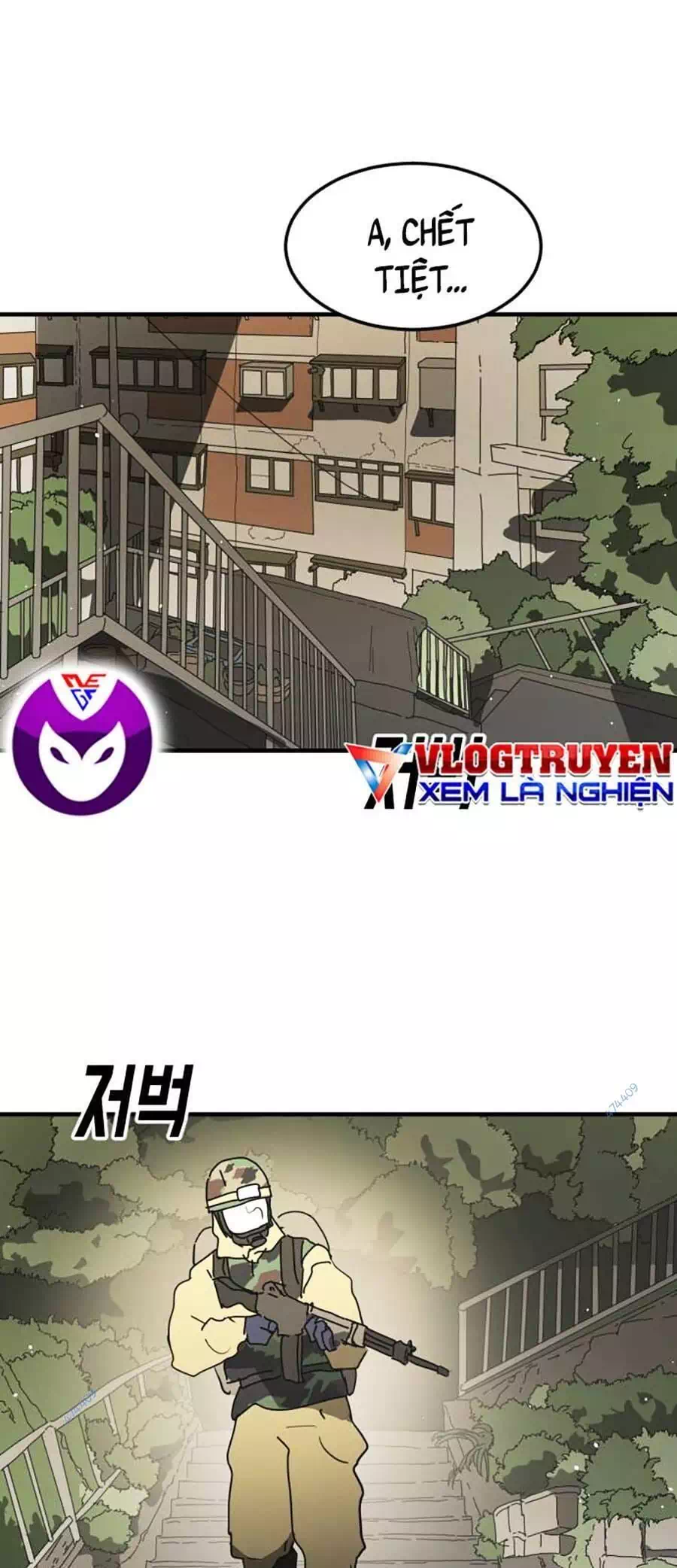 Chapter 49 - Image 41