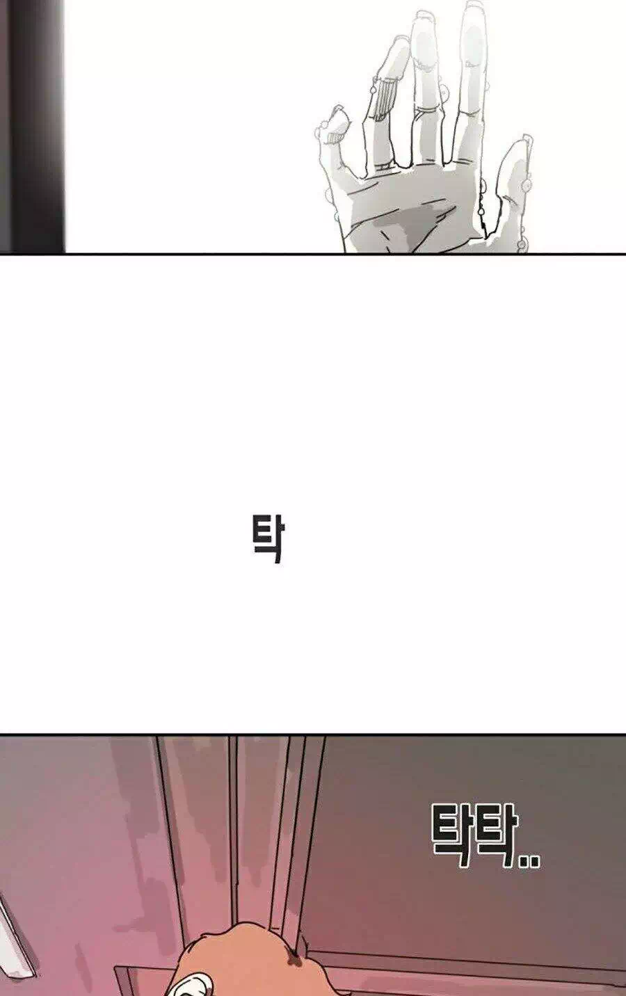 Chapter 5 - Image 28