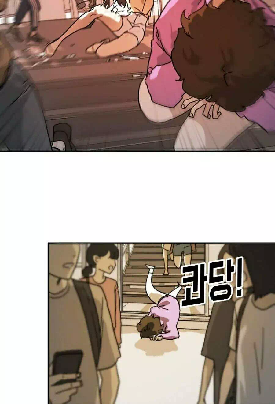 Chapter 5 - Image 7