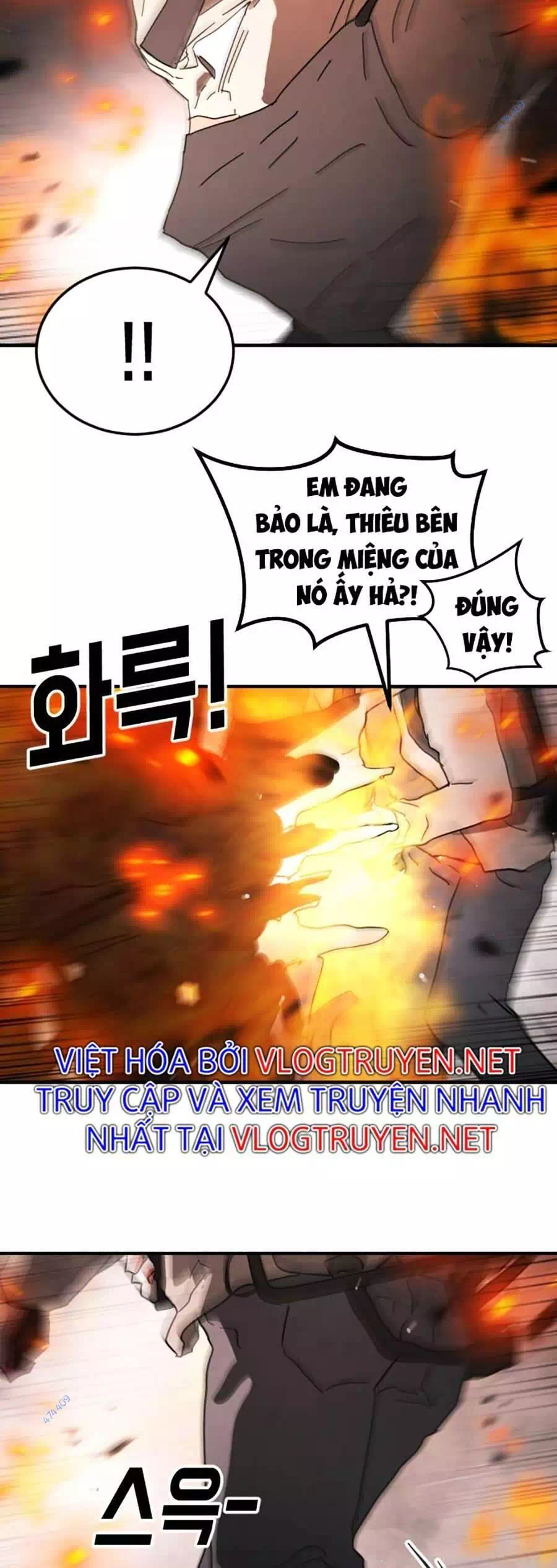 Chapter 50 - Image 76