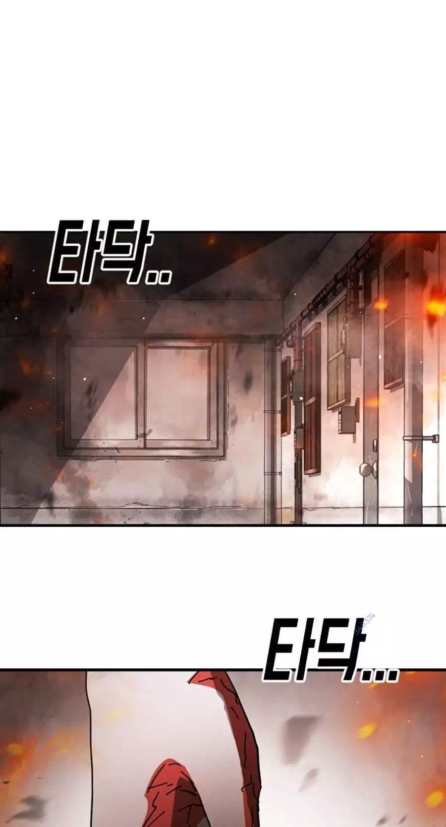 Chapter 51 - Image 24