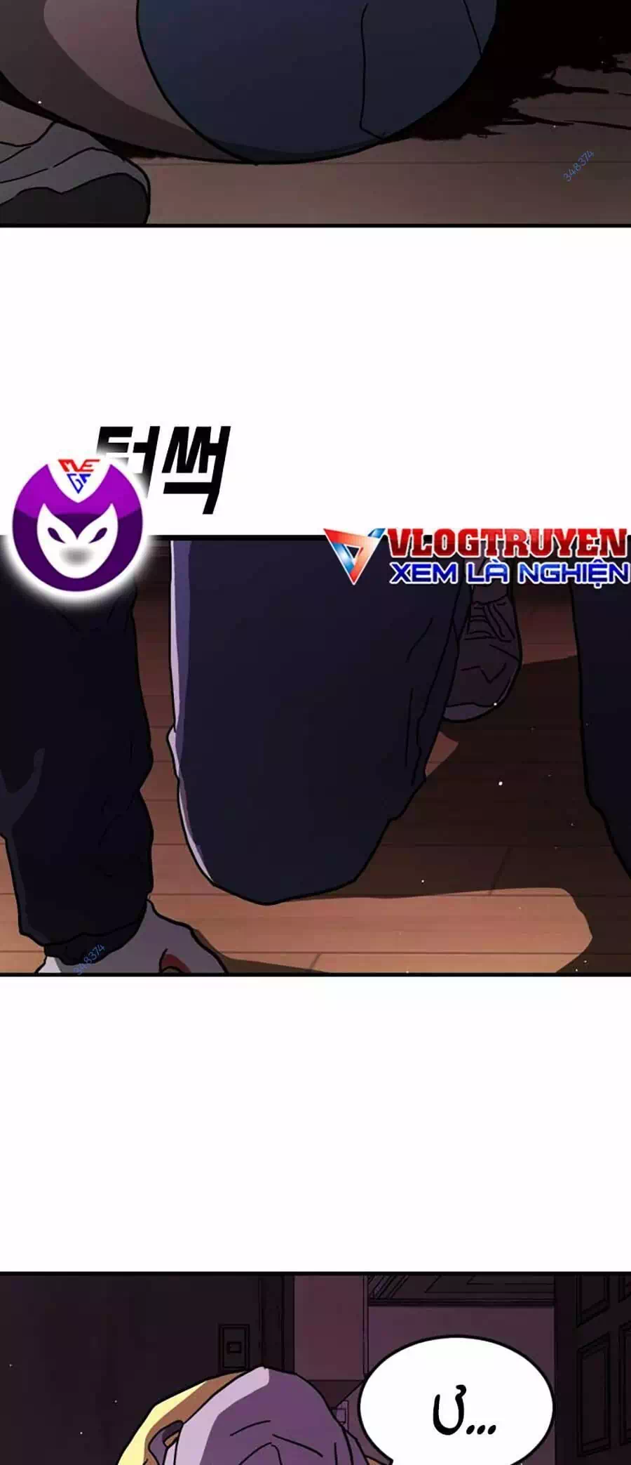 Chapter 52 - Image 2