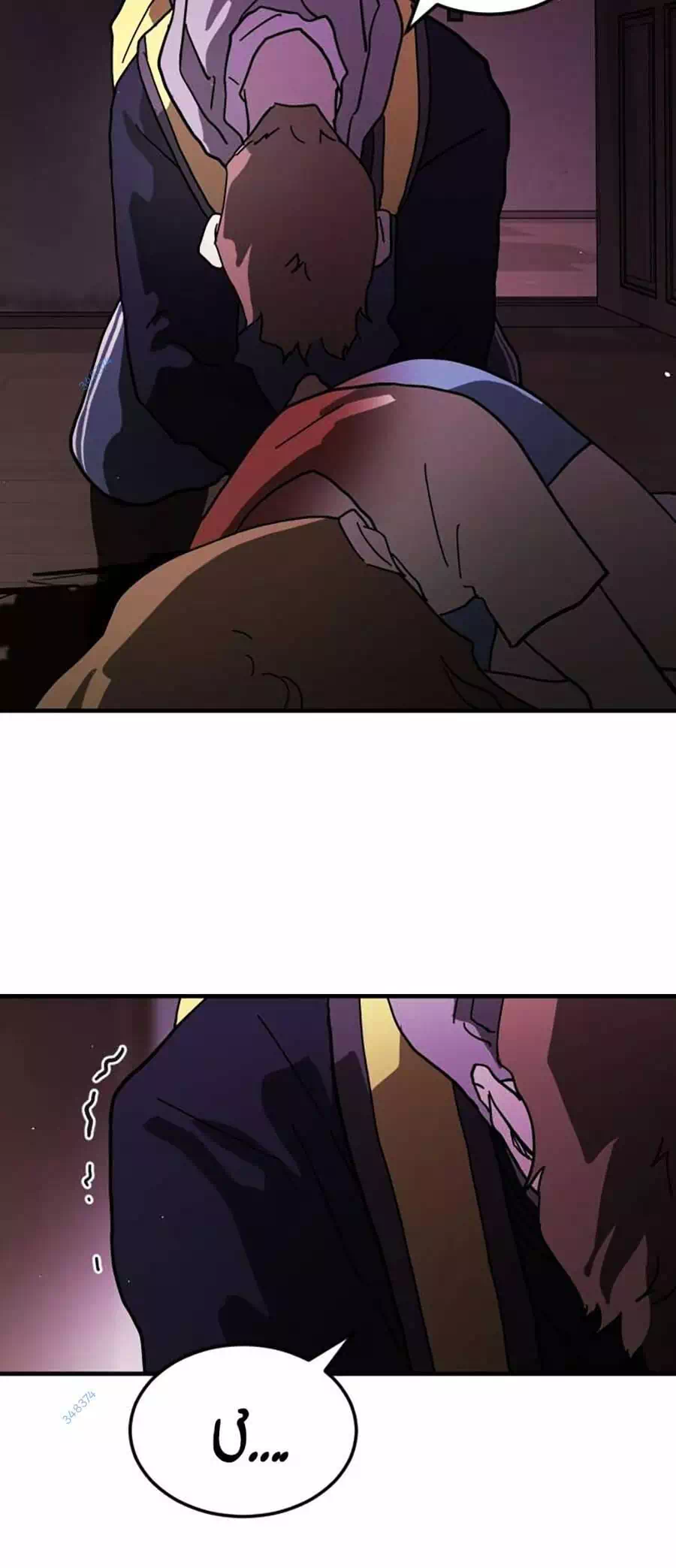 Chapter 52 - Image 3