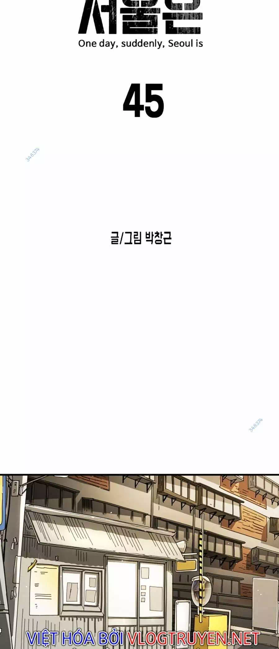 Chapter 52 - Image 7