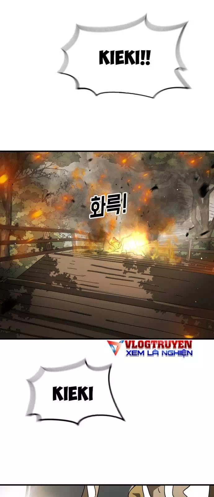 Chapter 53 - Image 73