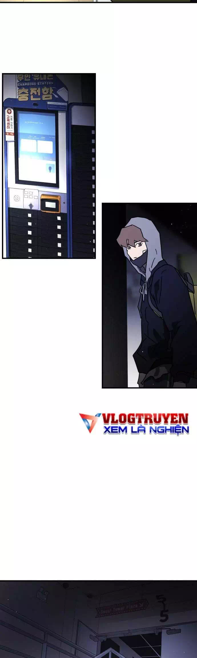 Chapter 54 - Image 30