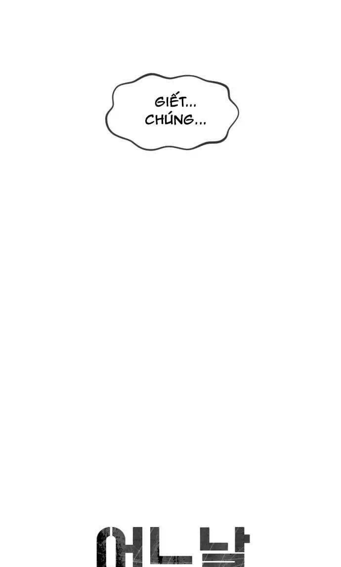 Chapter 59 - Image 3