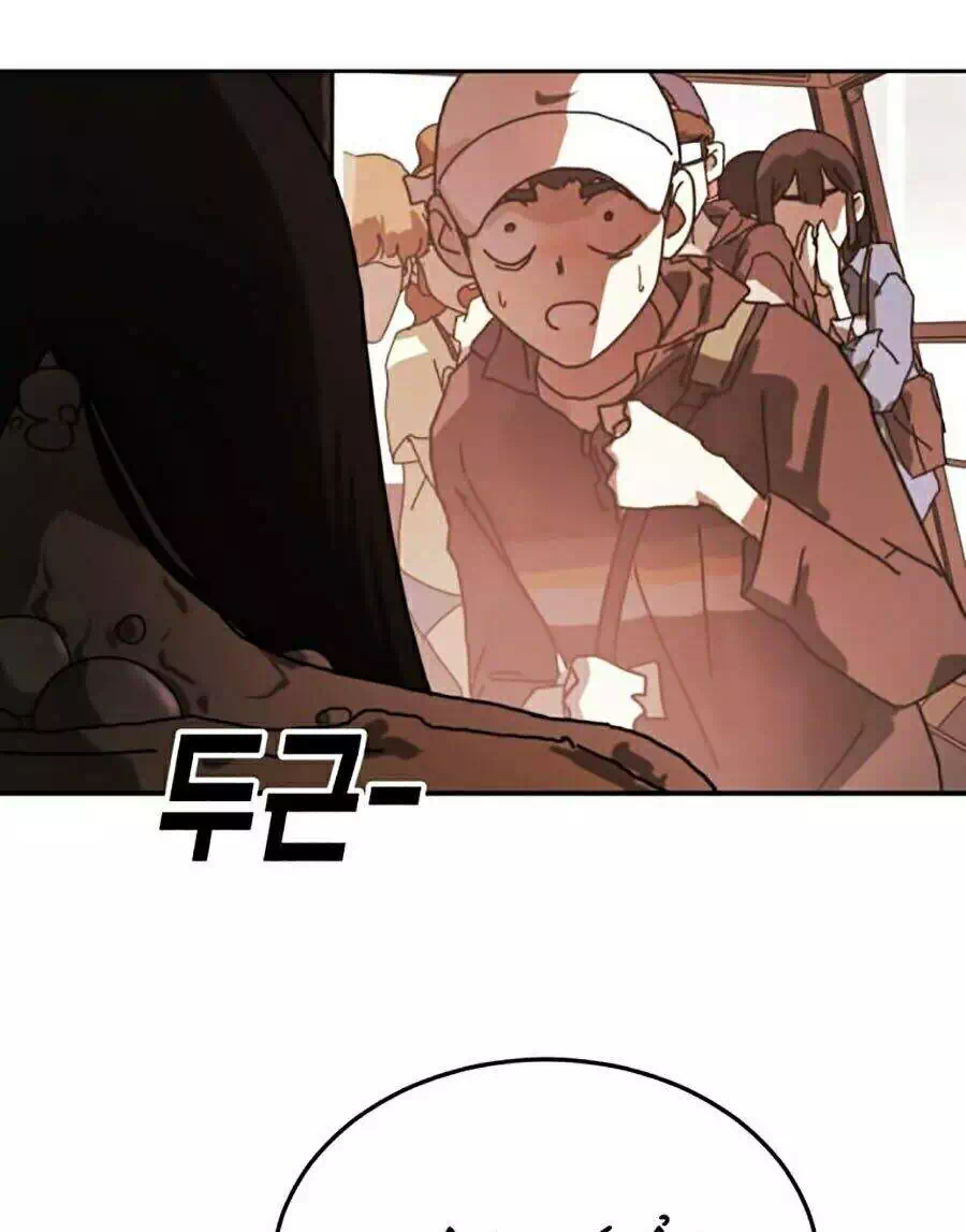 Chapter 6 - Image 29