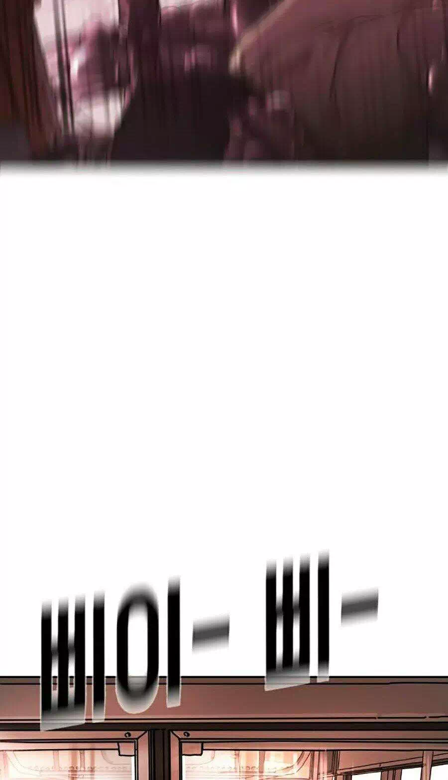 Chapter 6 - Image 5