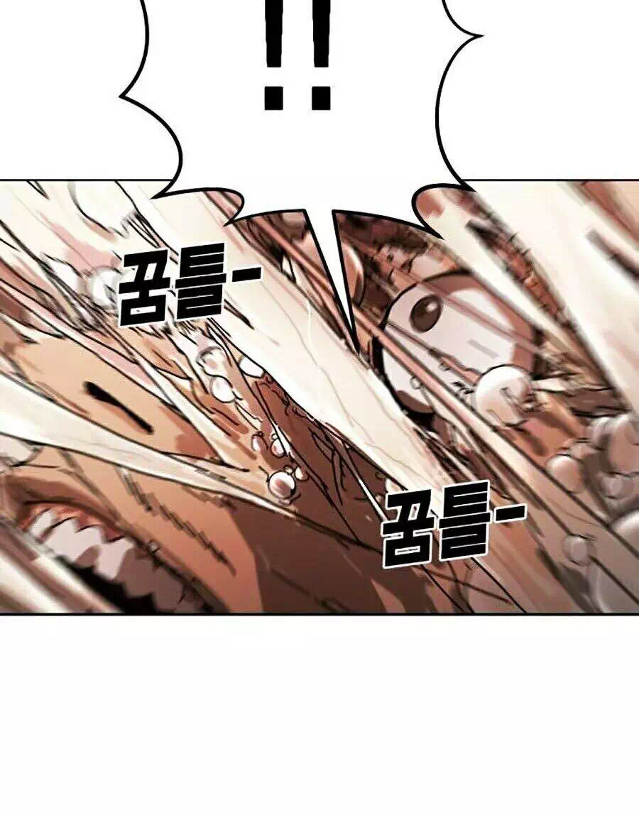Chapter 6 - Image 60