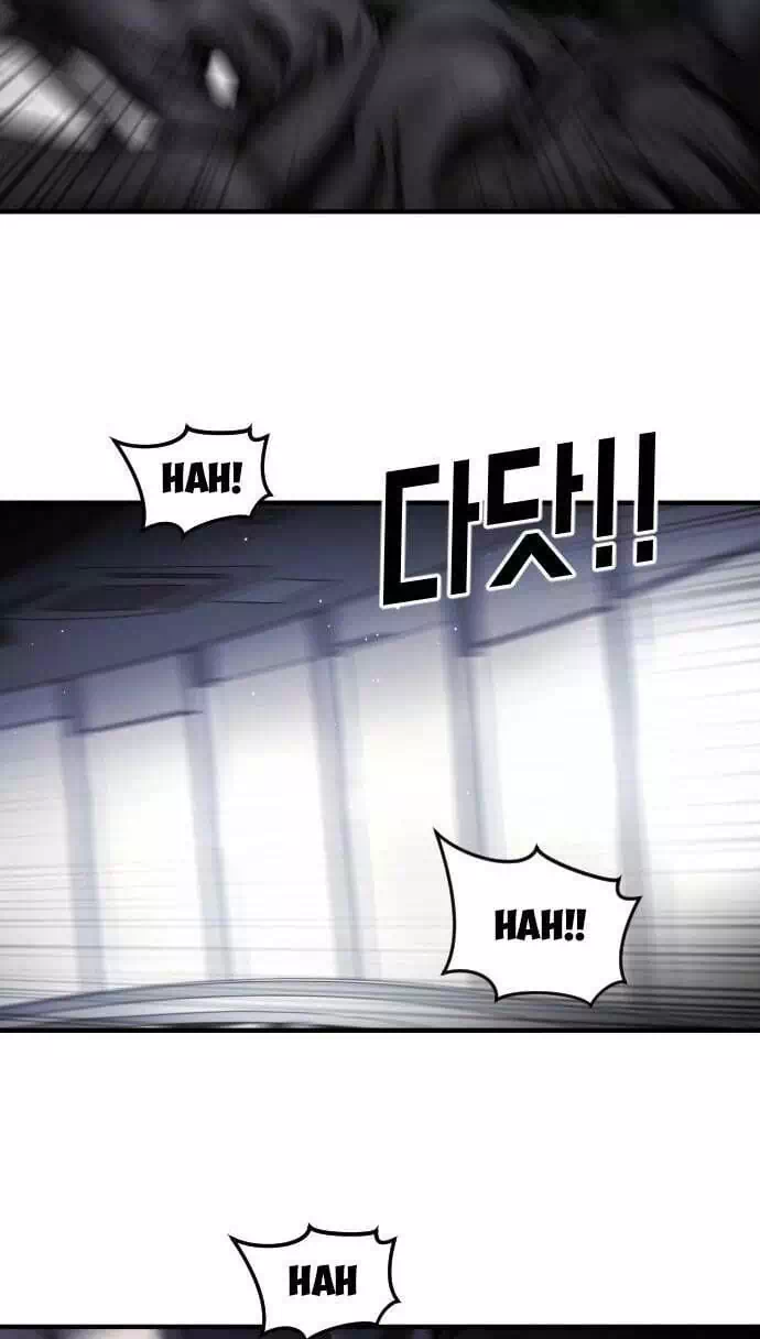 Chapter 60 - Image 38