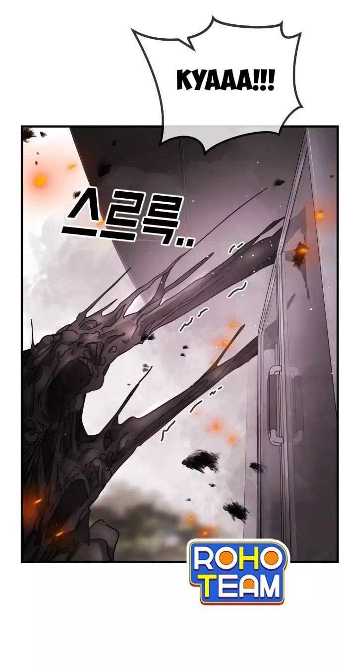 Chapter 60 - Image 6