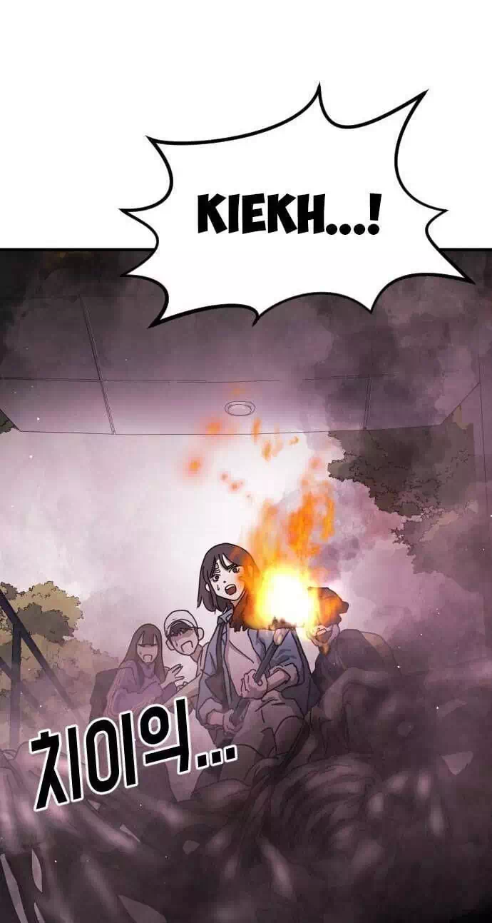 Chapter 60 - Image 92