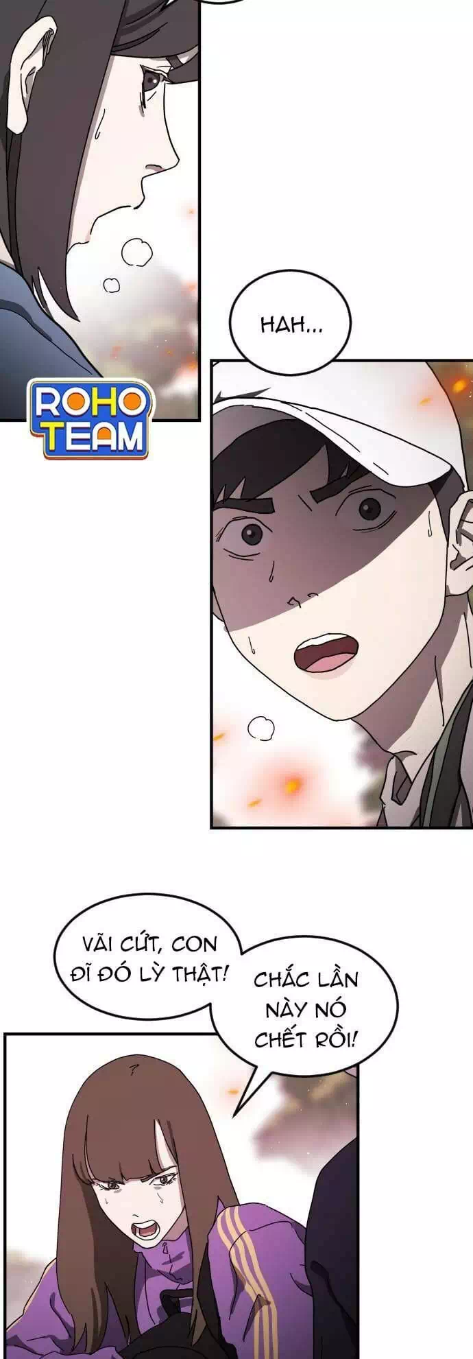 Chapter 61 - Image 3