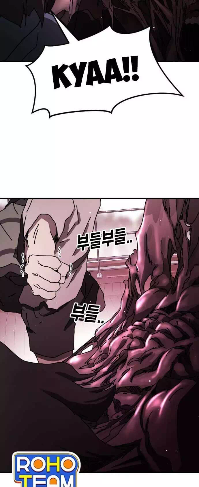 Chapter 61 - Image 33