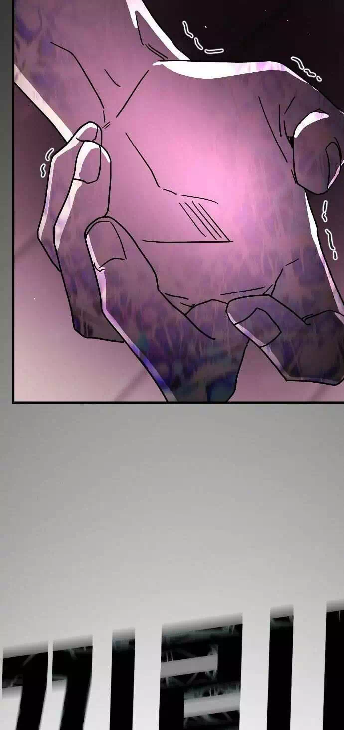 Chapter 62 - Image 3