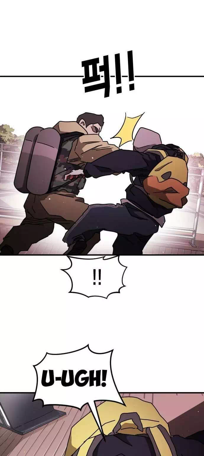 Chapter 62 - Image 5
