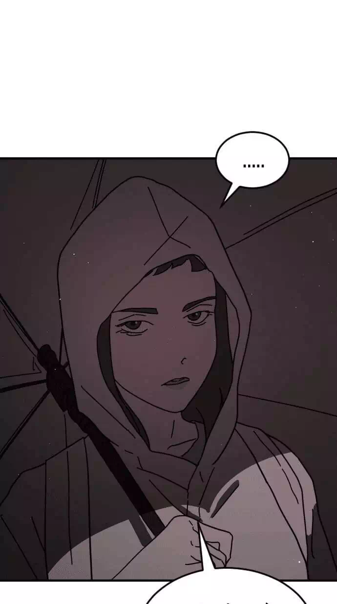 Chapter 63 - Image 2