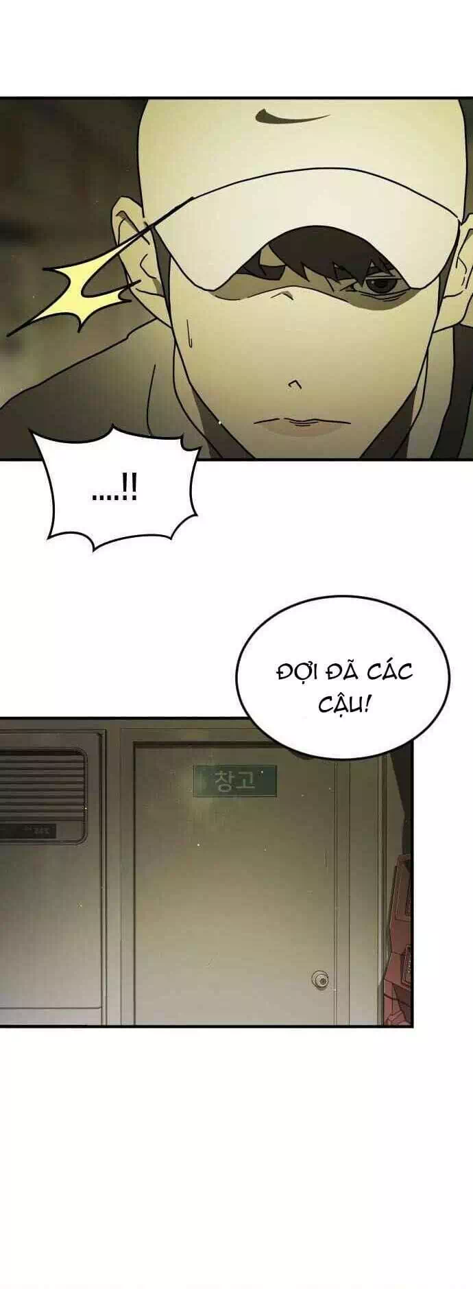 Chapter 64 - Image 3