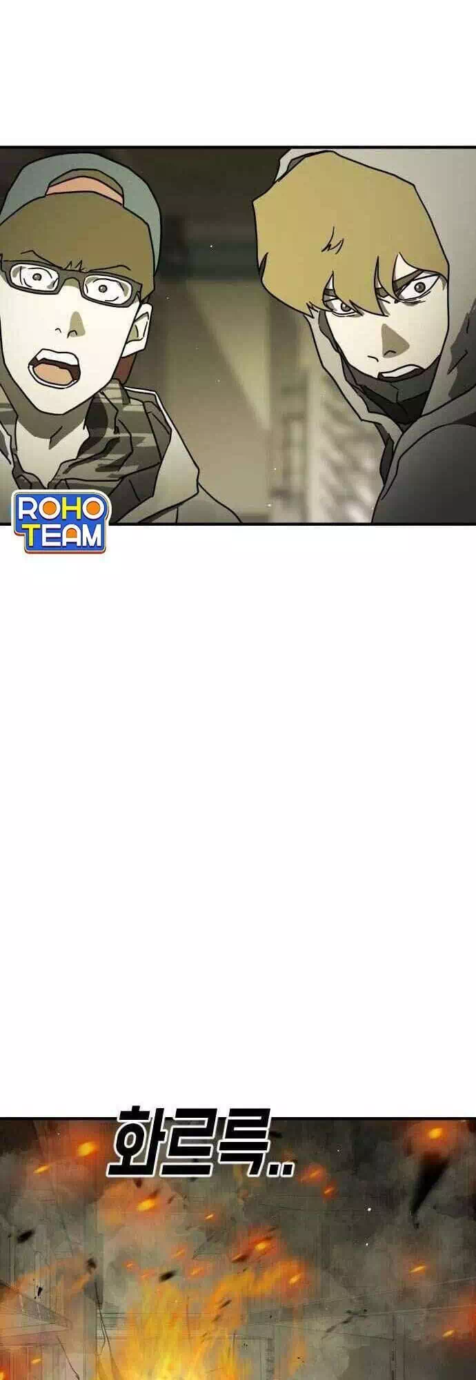 Chapter 64 - Image 5
