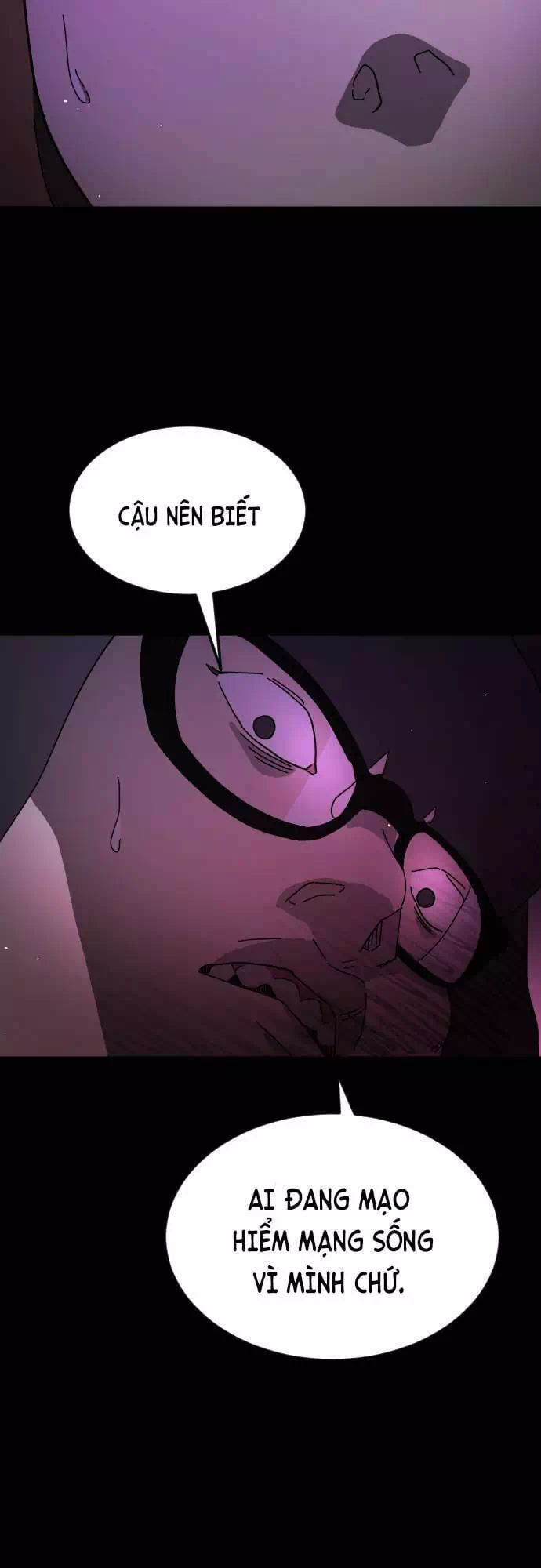 Chapter 66 - Image 1