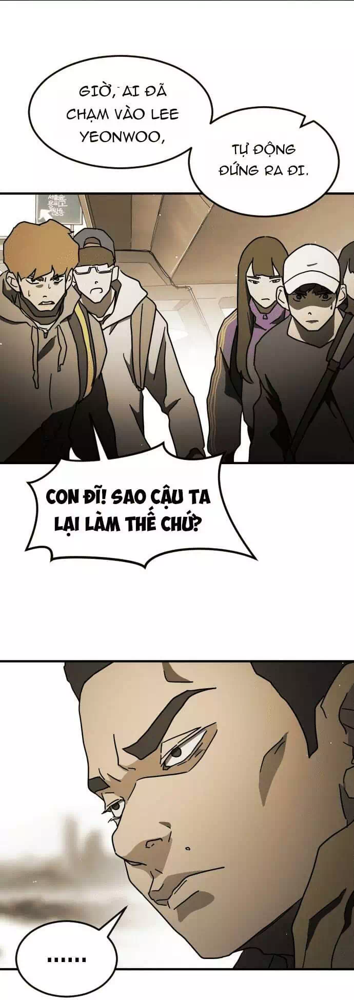 Chapter 67 - Image 7