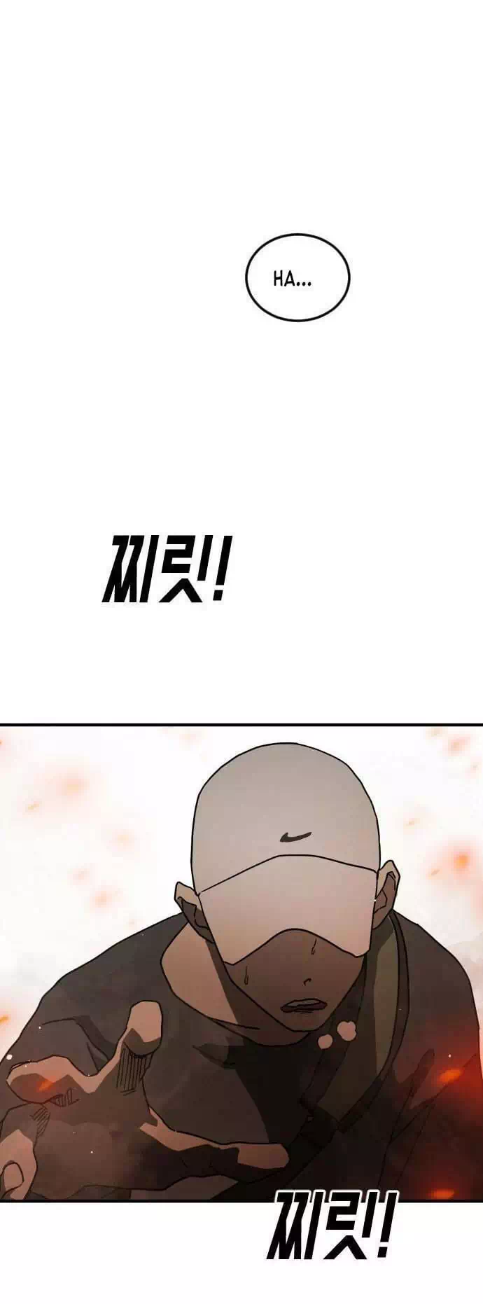 Chapter 69 - Image 8