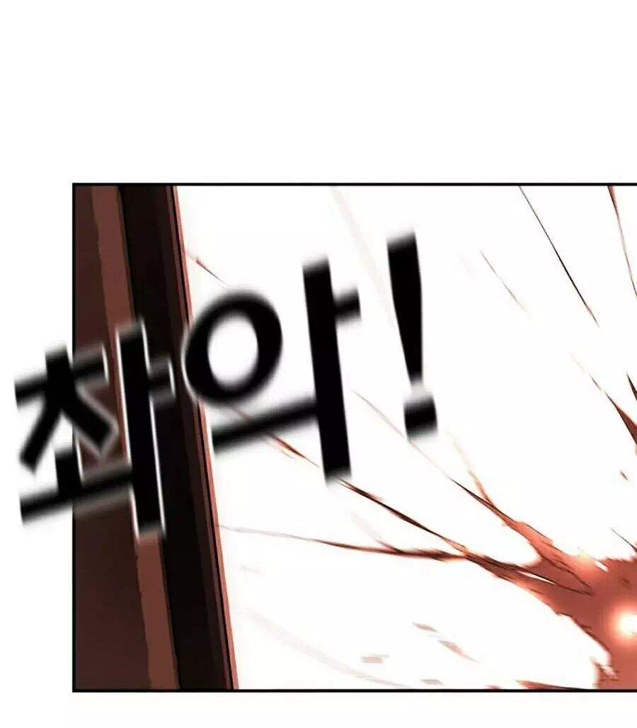 Chapter 7 - Image 2