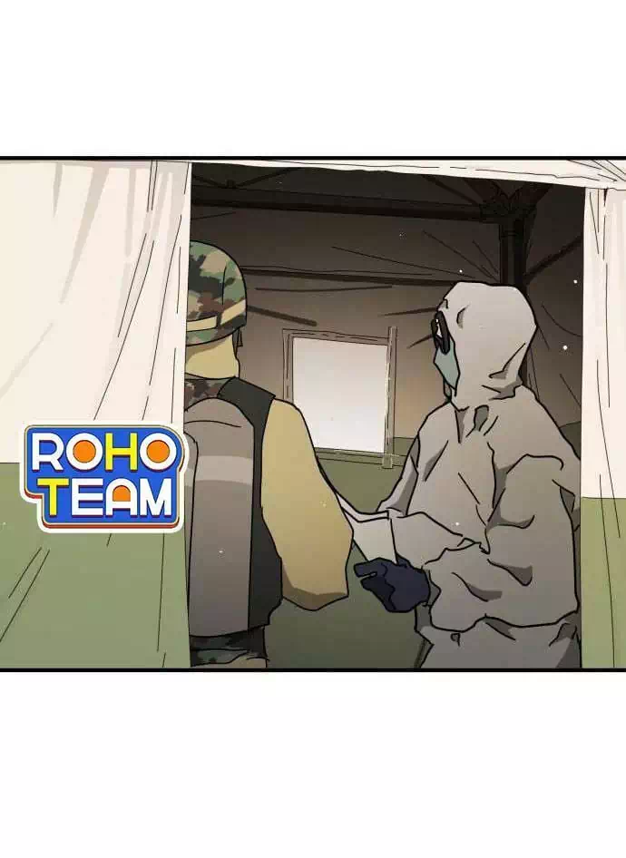 Chapter 71 - Image 4