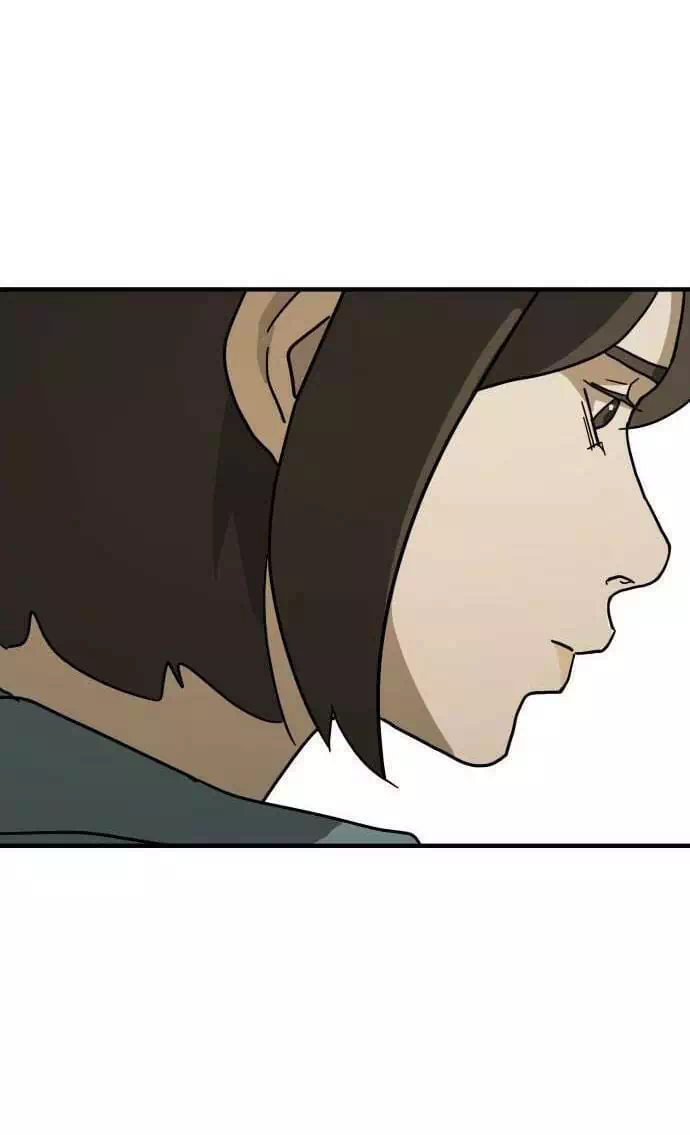Chapter 71 - Image 5
