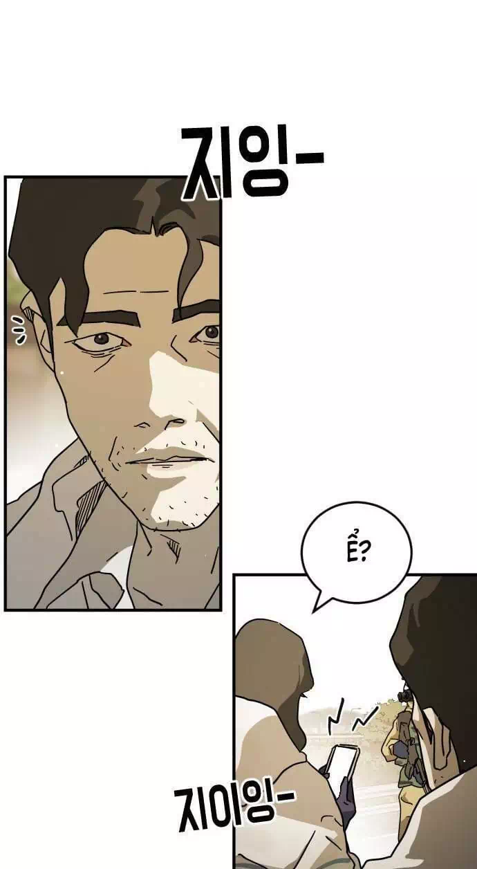 Chapter 72 - Image 73