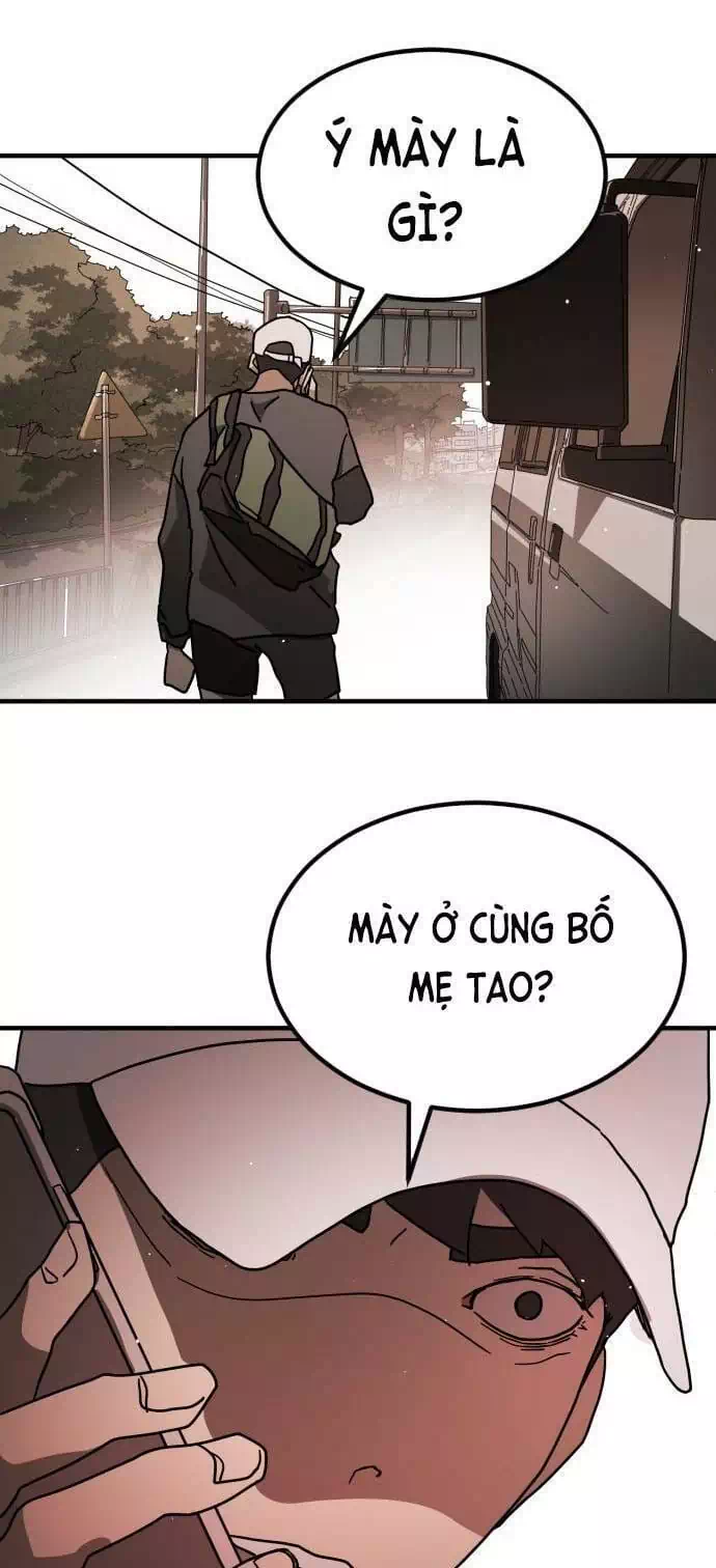 Chapter 73 - Image 1